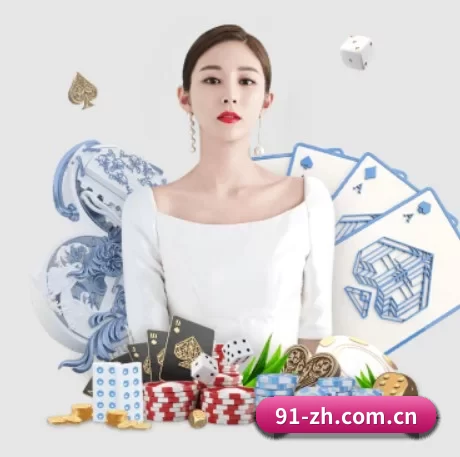皇冠体育网站 APP 界面